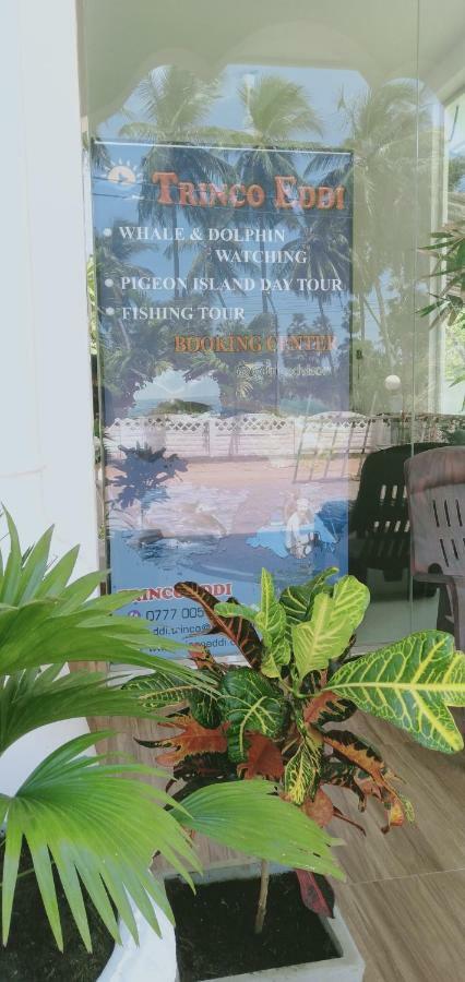 French Garden Resort أوبوفيلي المظهر الخارجي الصورة